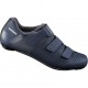 Shimano RC1 (RC100) Shoes, Black, Size 47